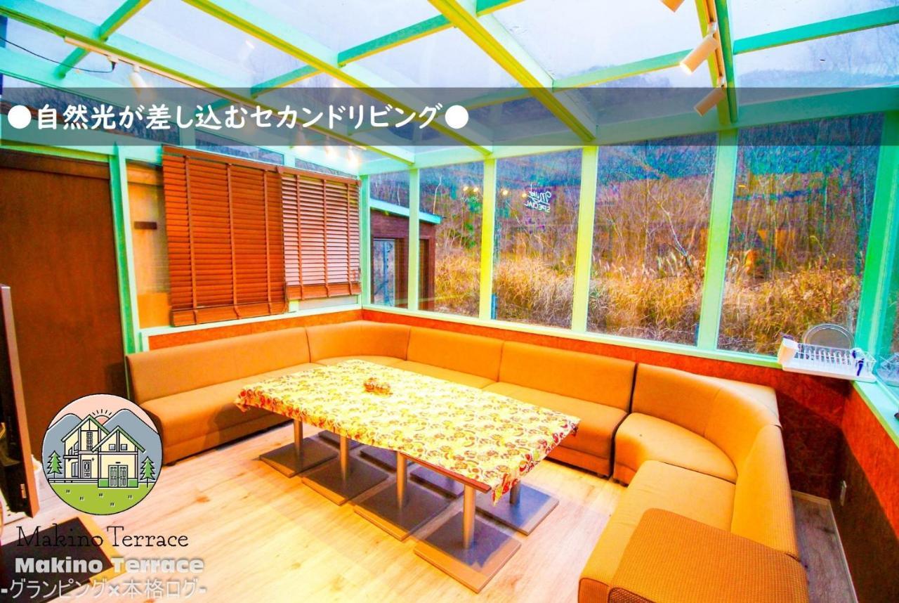 Roten Jacuzzi ・Morinoie In Metasequoia Namiki / Vacation Stay 3022 Takashima Exterior foto